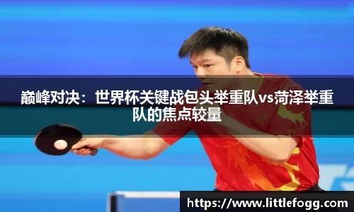 澳门威尼斯人