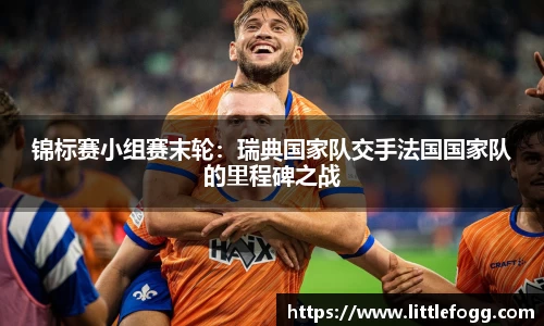 澳门威尼斯人平台