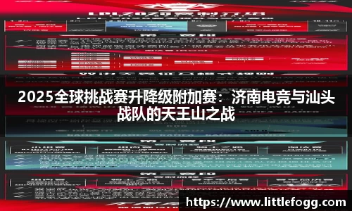 澳门威尼斯人官网