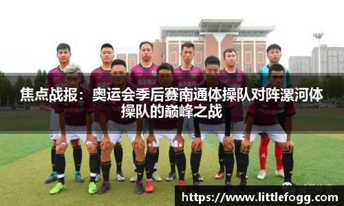 澳门威尼斯人平台