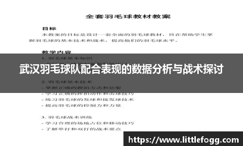 澳门威尼斯人平台