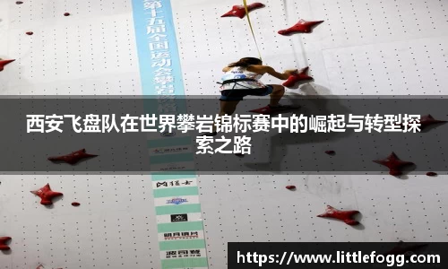 澳门威尼斯人