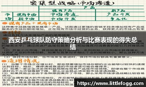 澳门威尼斯人
