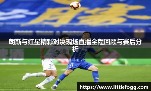 威尼斯人