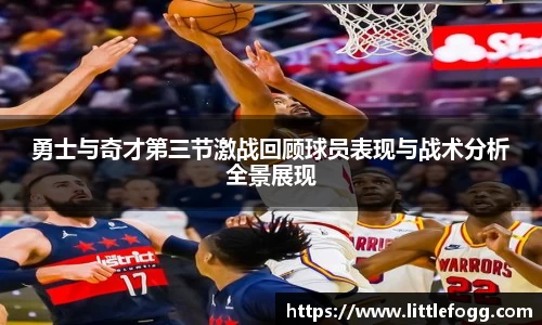 威尼斯人